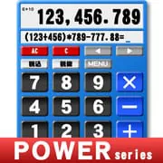 POWER Calculator