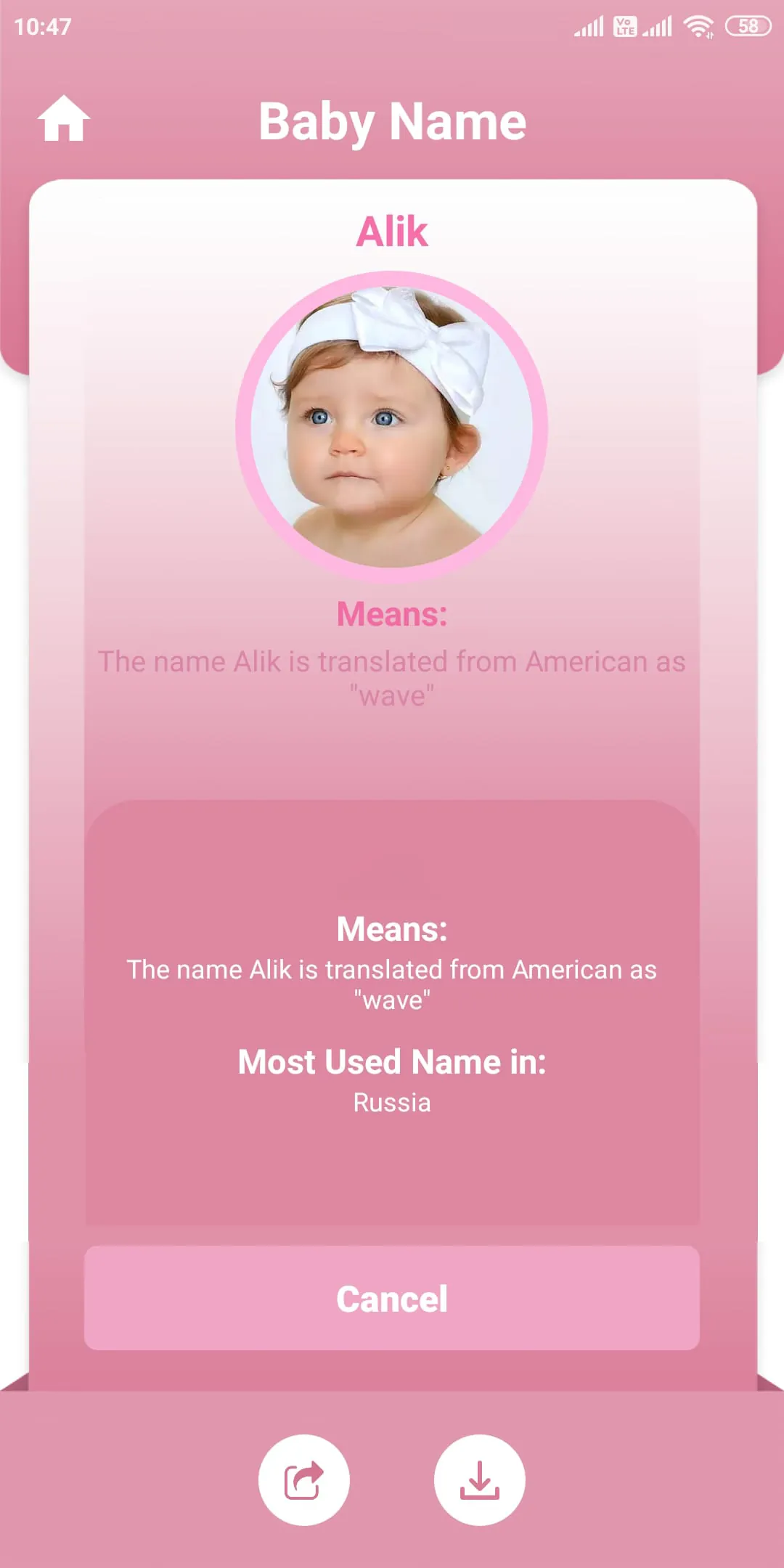 AI Baby Generator