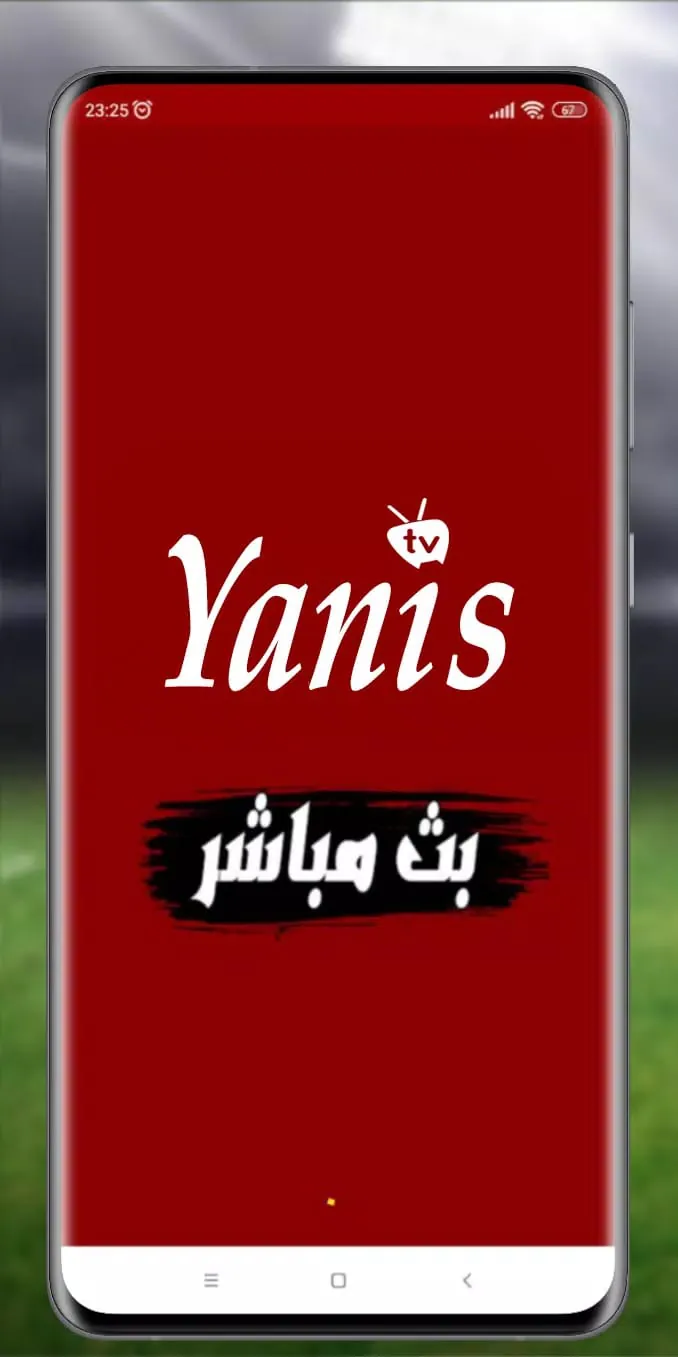 Yanis TV