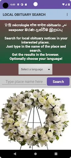 Local Obituary Search