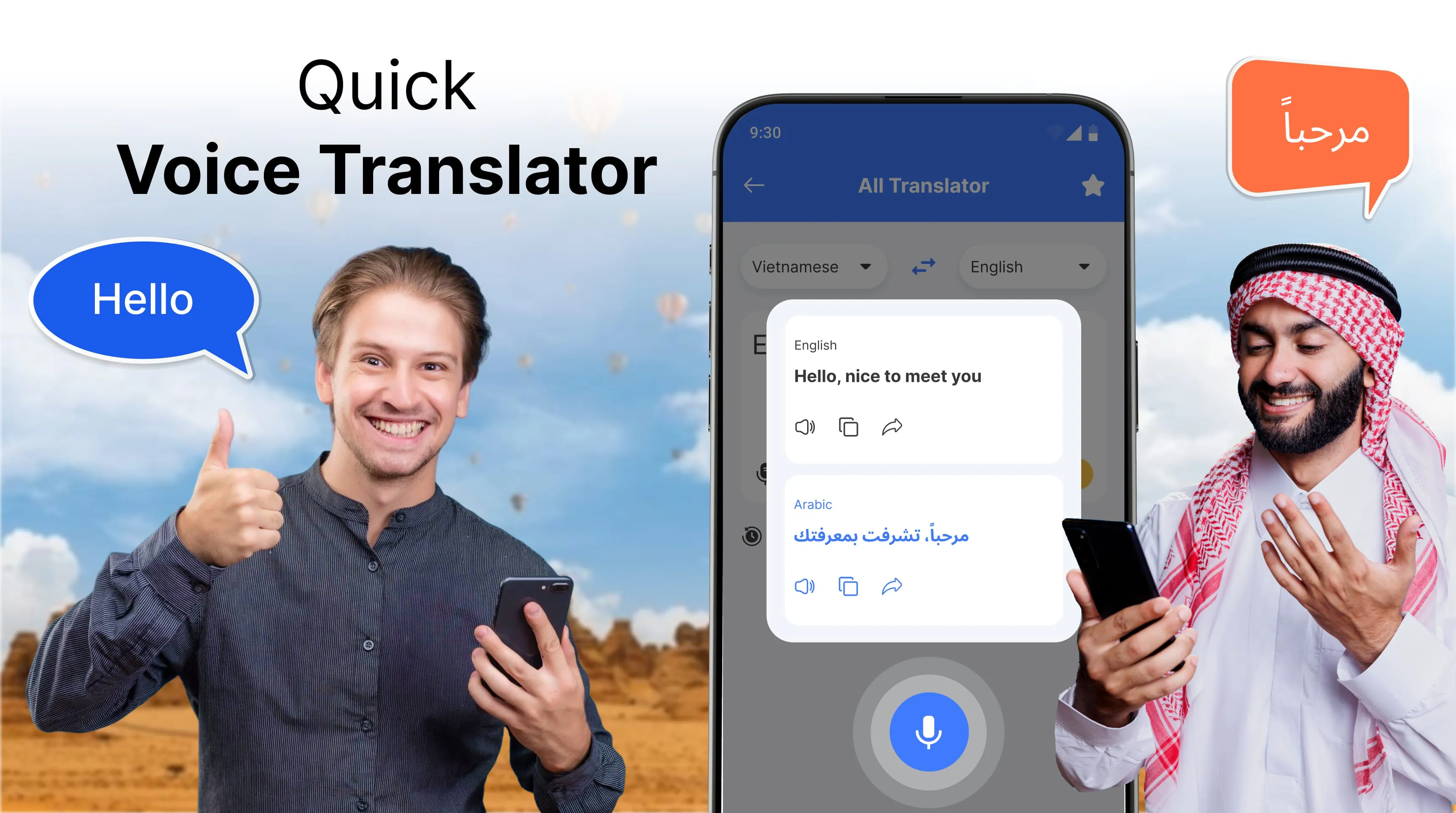 All Language Translator