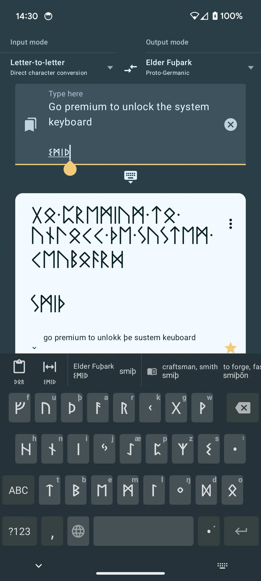 Write in Runic (Runes writer)