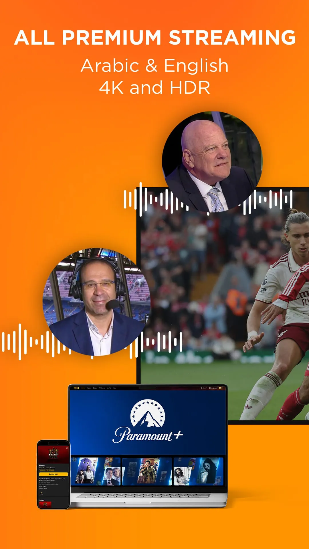 TOD – Sports & Entertainment