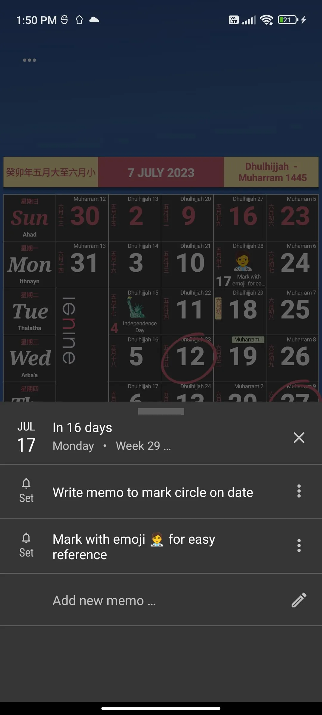 Monthly Calendar & Holidays