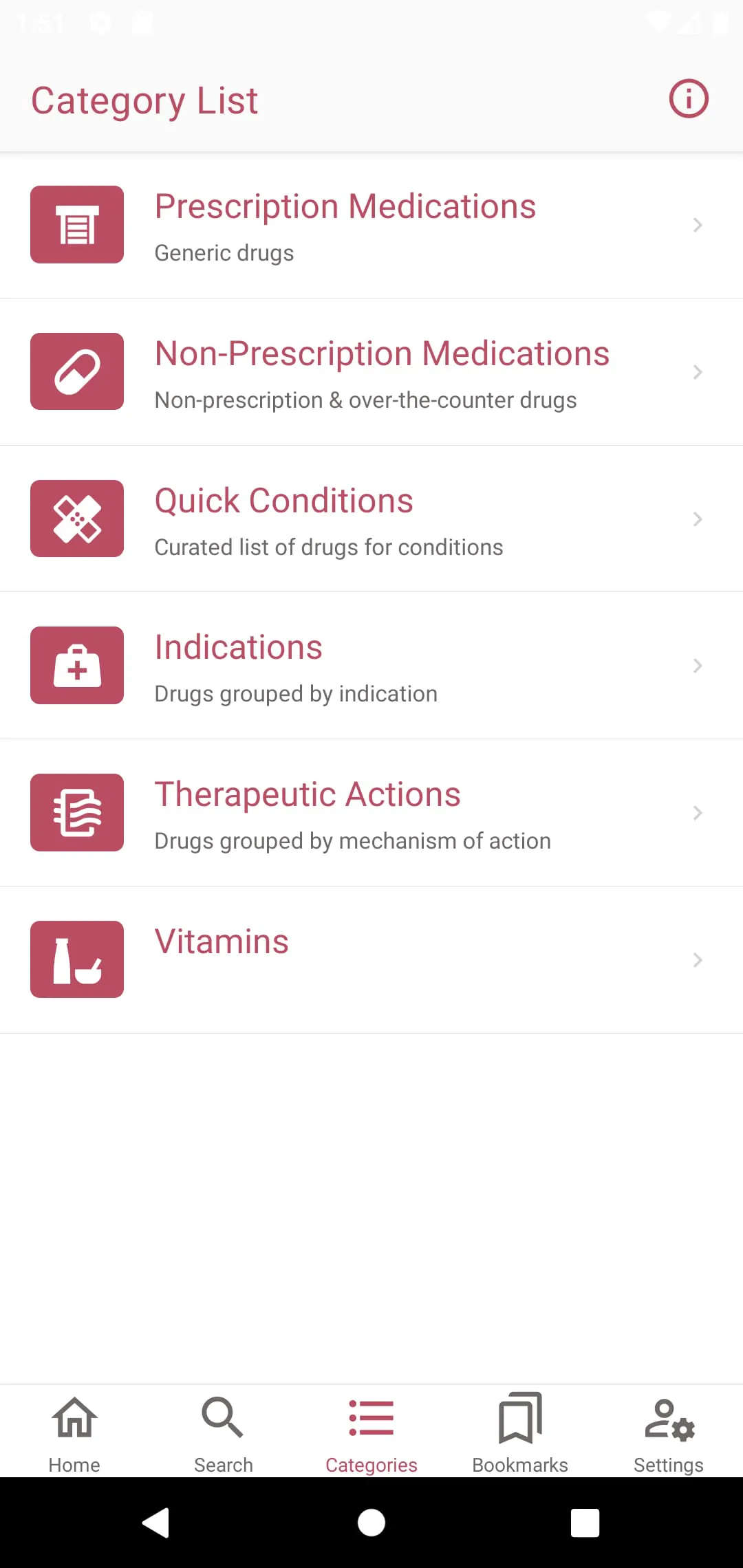 InfantRisk Center HCP