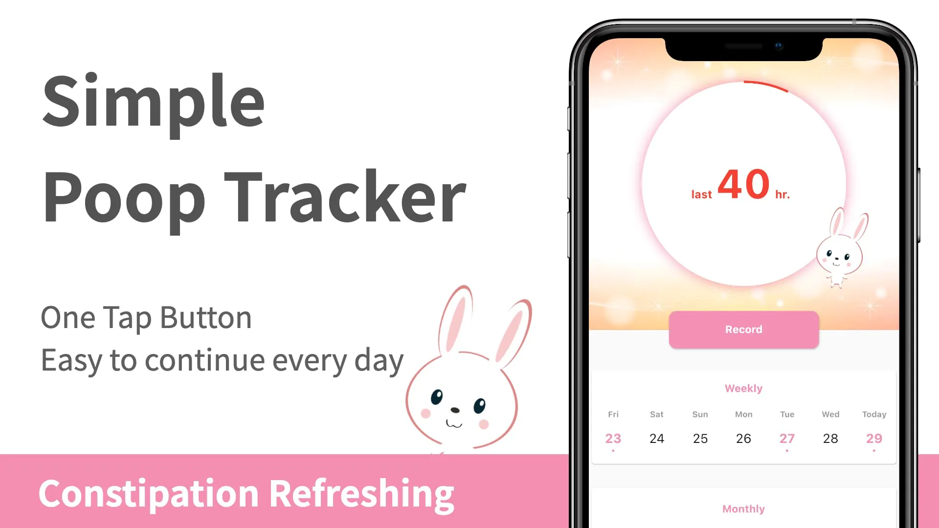 Poop Tracker