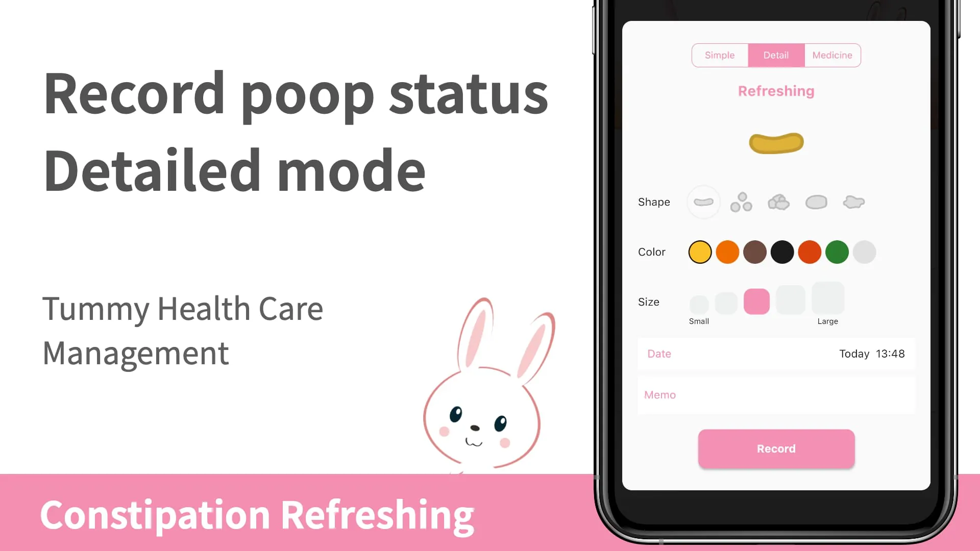 Poop Tracker