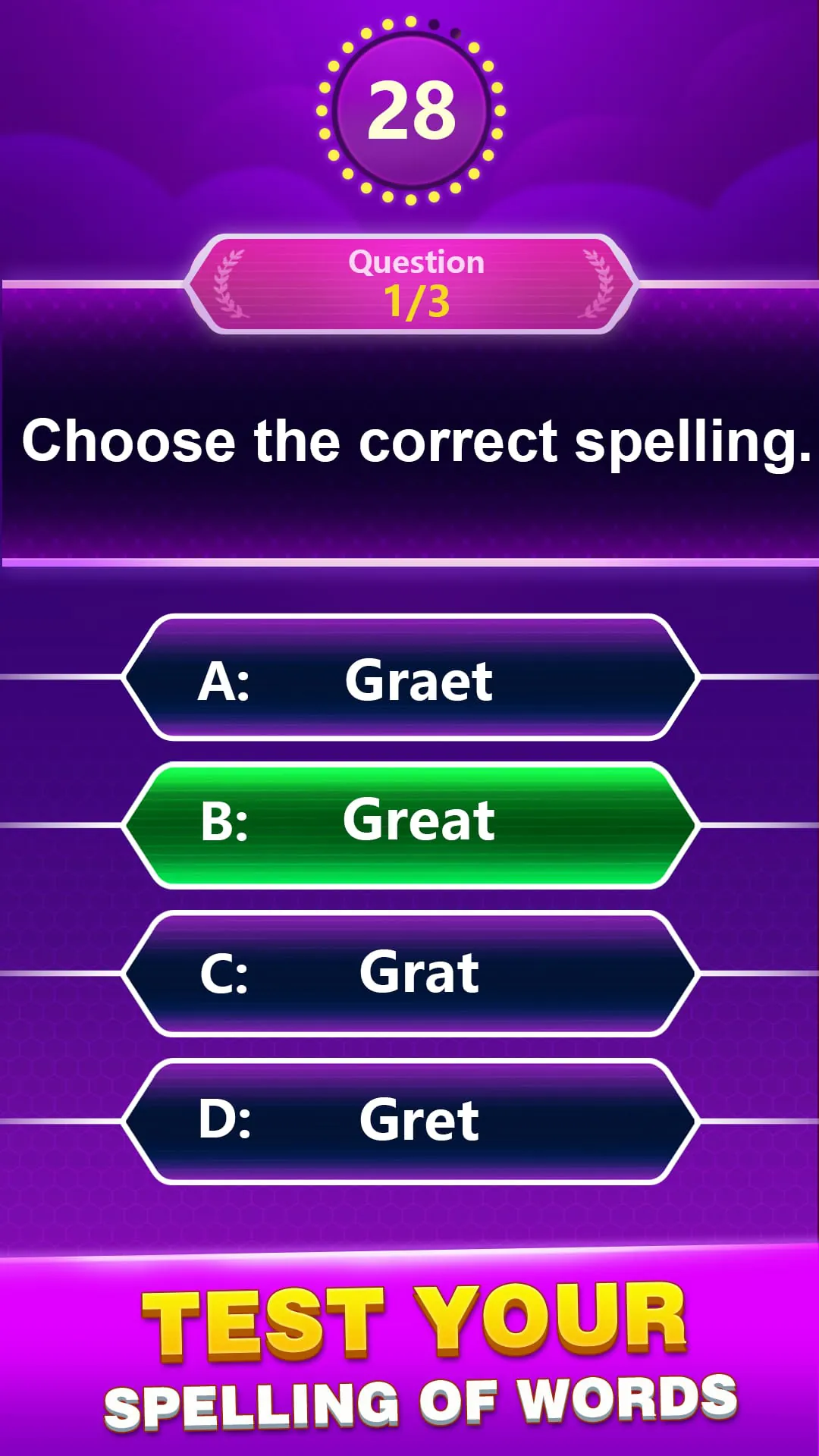 Spelling Quiz