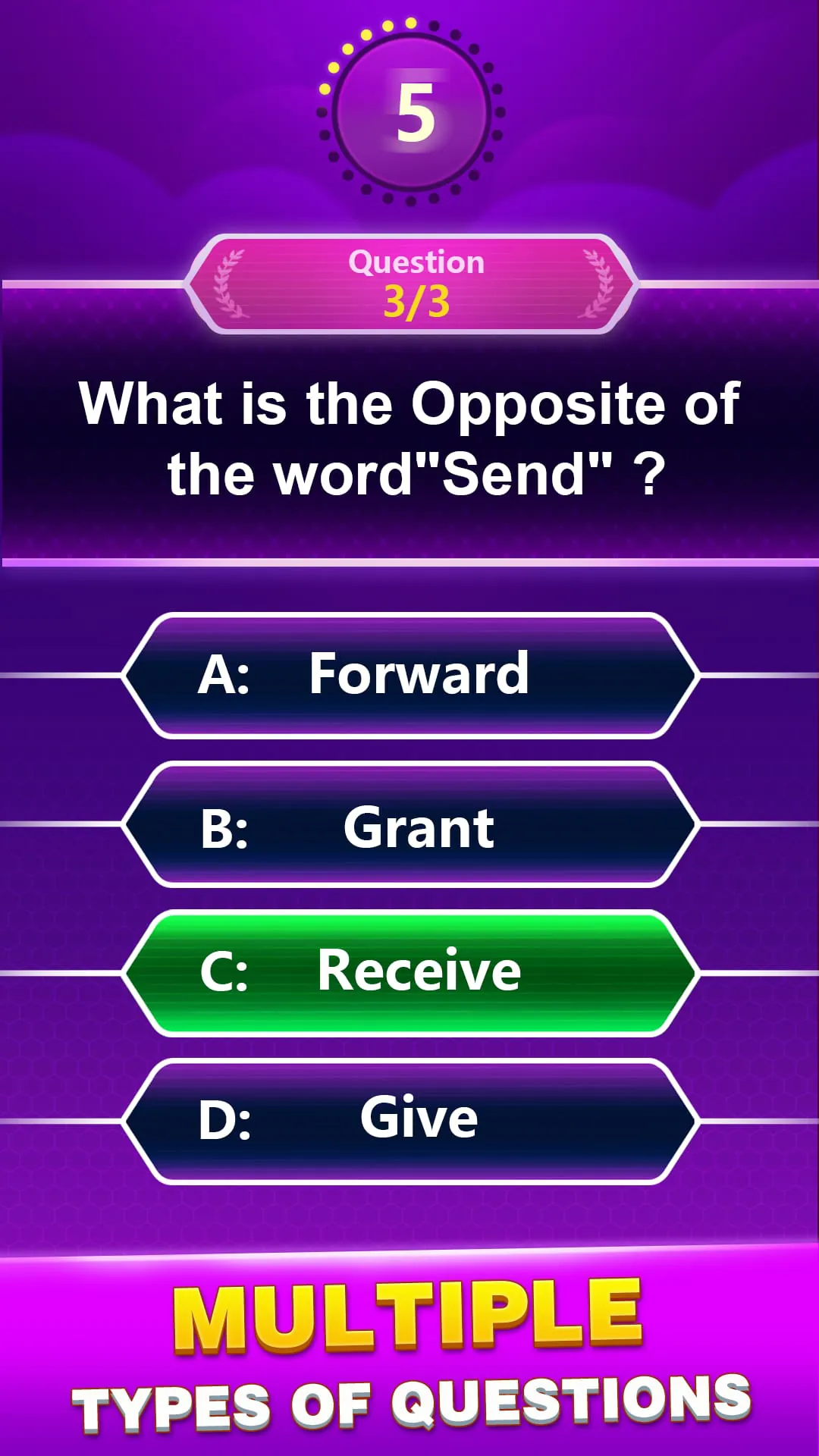 Spelling Quiz