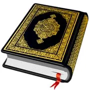 Al QURAN