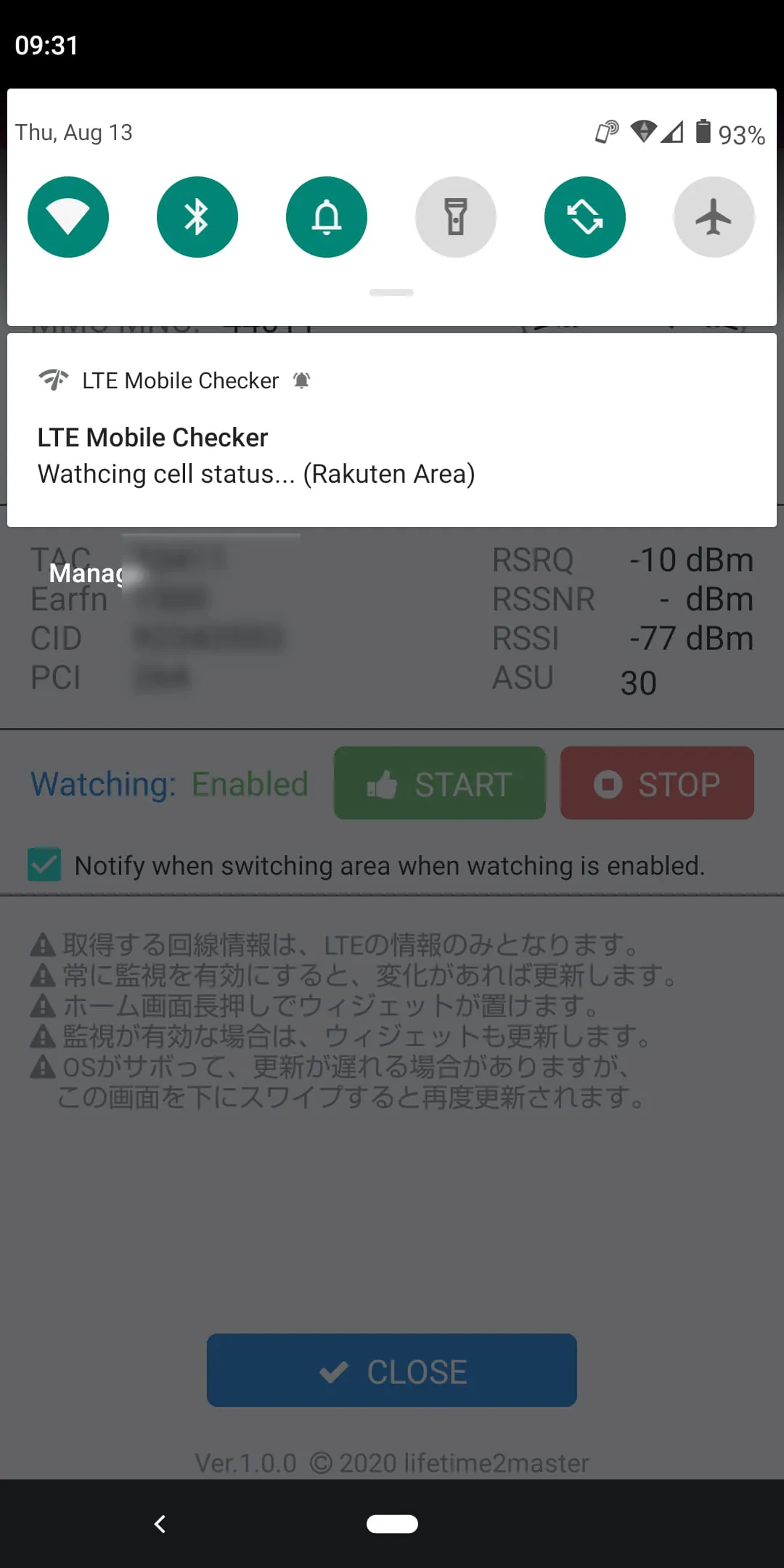 LTE Mobile Signal Checker