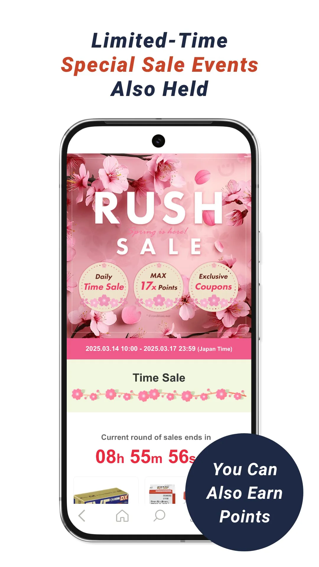 DOKODEMO Japanese Marketplace