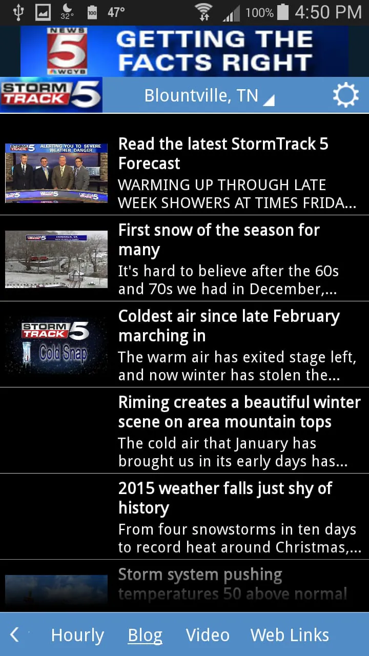 WCYB StormTrack 5