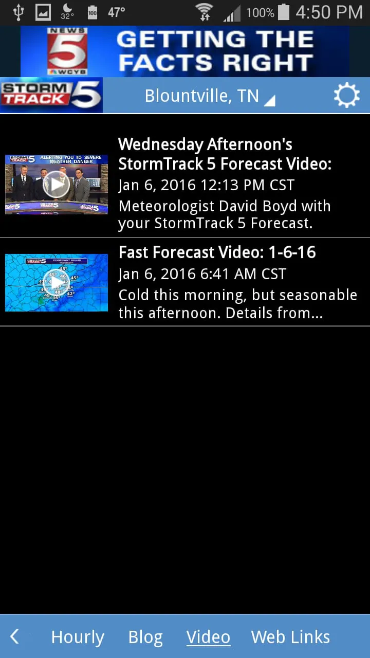 WCYB StormTrack 5
