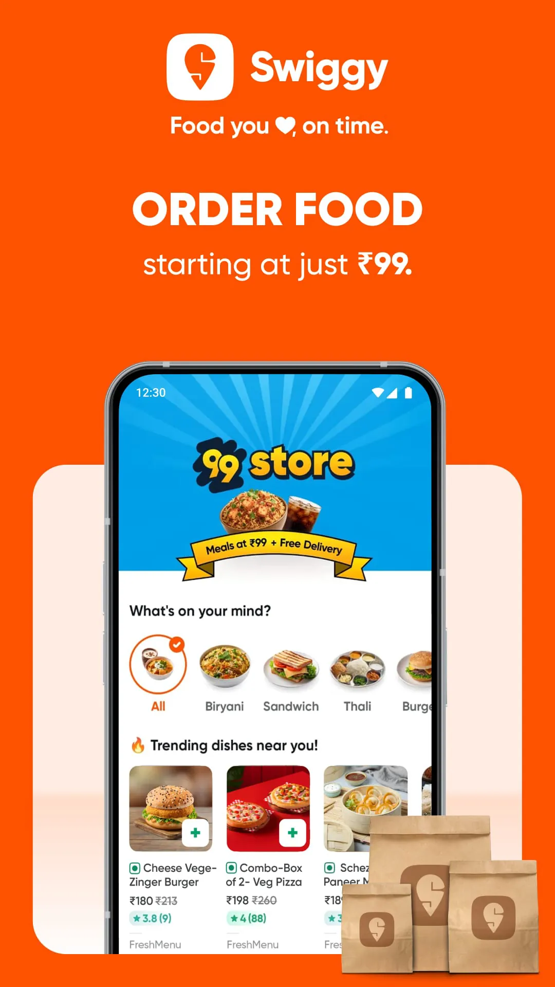 Swiggy
