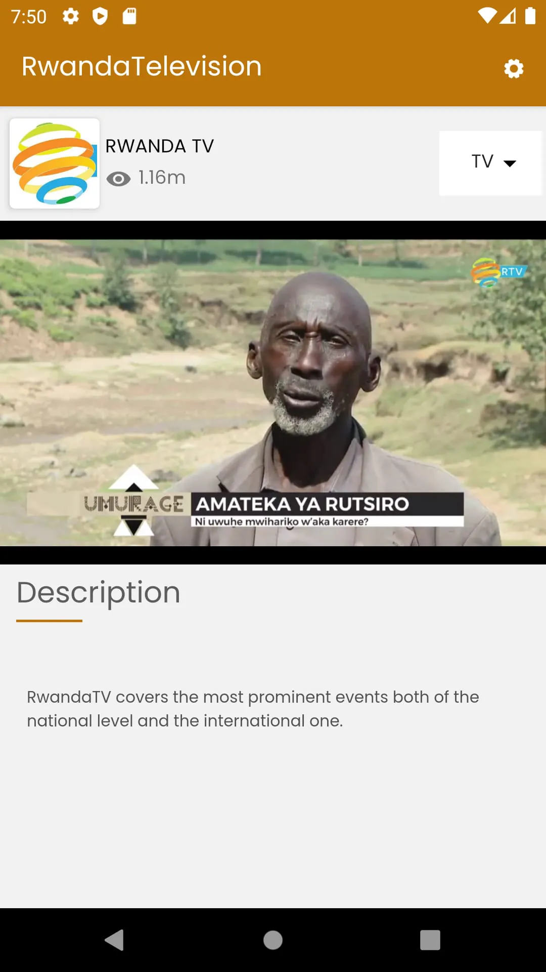 Rwanda Tv