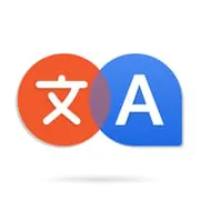 Spanish English Translator